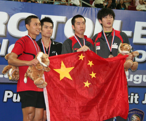 Yu Chen - CHN �Ї��І��x��