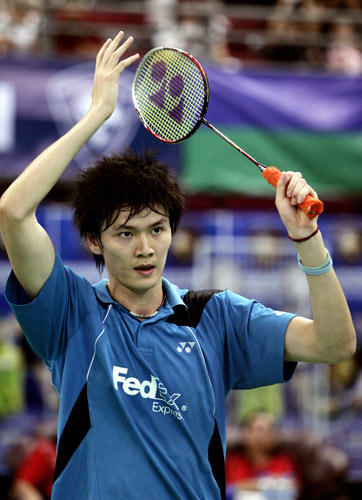 Chunlai Bao - CHN ЇІxU