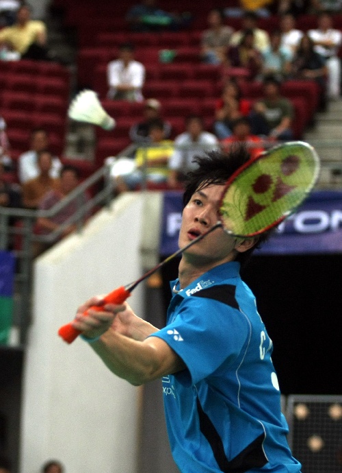 Chunlai Bao - CHN ЇІxU