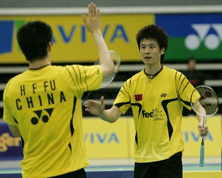 Yun Cai/Haifeng Fu - CHN S/