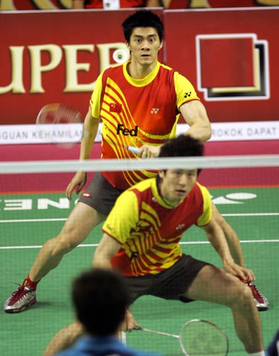 Yun Cai/Haifeng Fu - CHN S/