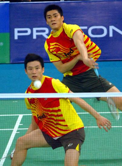 Yun Cai/Haifeng Fu - CHN S/