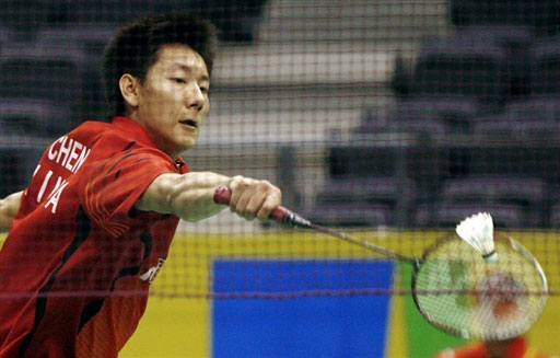 Jin Chen - CHN