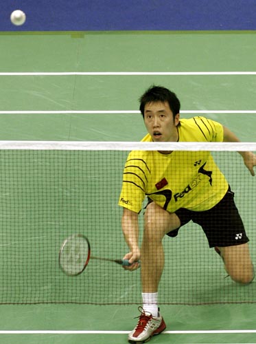 Yu Chen - CHN