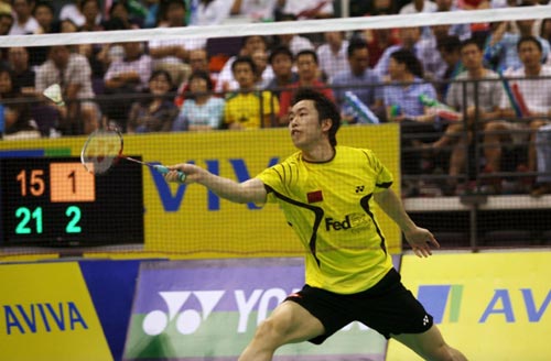 Yu Chen - CHN 