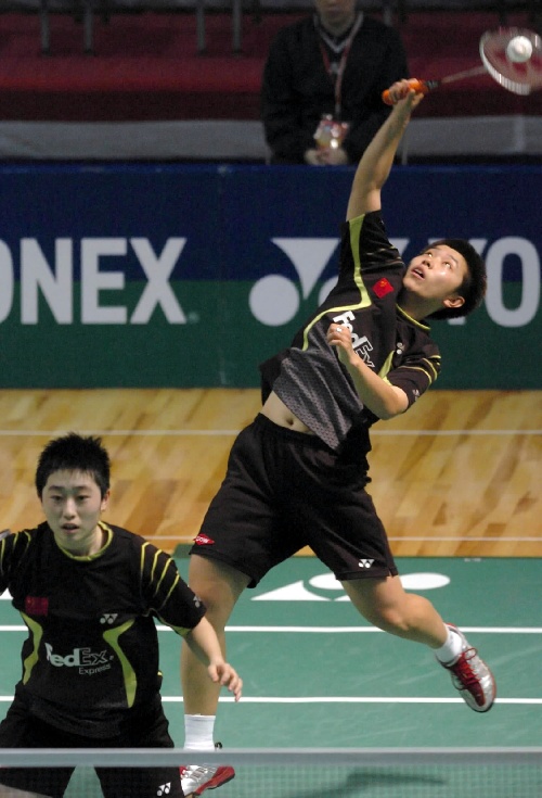 Jing Du/Yang Yu - CHN ЇŮpxֶ/