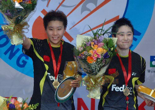 Jing Du/Yang Yu - CHN ЇŮpxֶ/