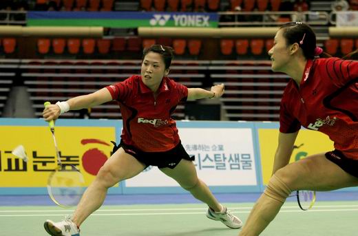 ߍ/S Ling Gao/Sui Huang CHN