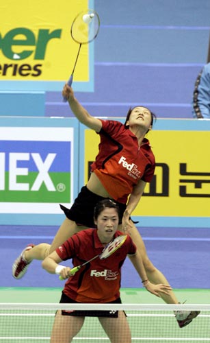 ߍ/S Ling Gao/Sui Huang CHN