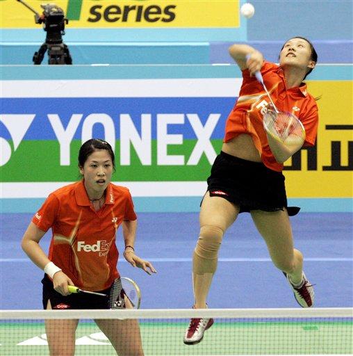 Ling Gao/Sui Huang - CHN ߍ/S