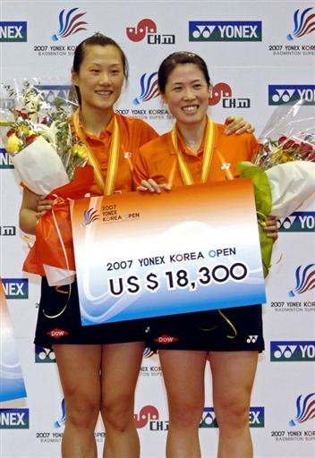 Ling Gao/Sui Huang - CHN ߍ/S