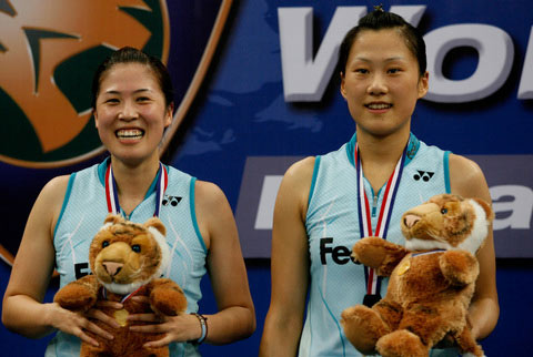 Ling Gao/Sui Huang - CHN �ߍ�/�S��