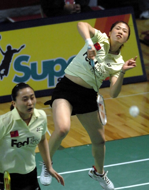 Ling Gao/TingTing Zhao - CHN ЇŮpxָߍ/w