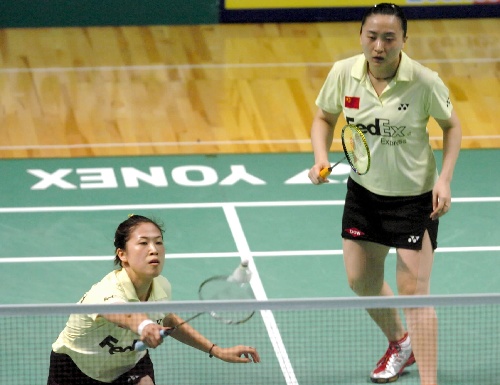 Ling Gao/TingTing Zhao - CHN ЇŮpxָߍ/w