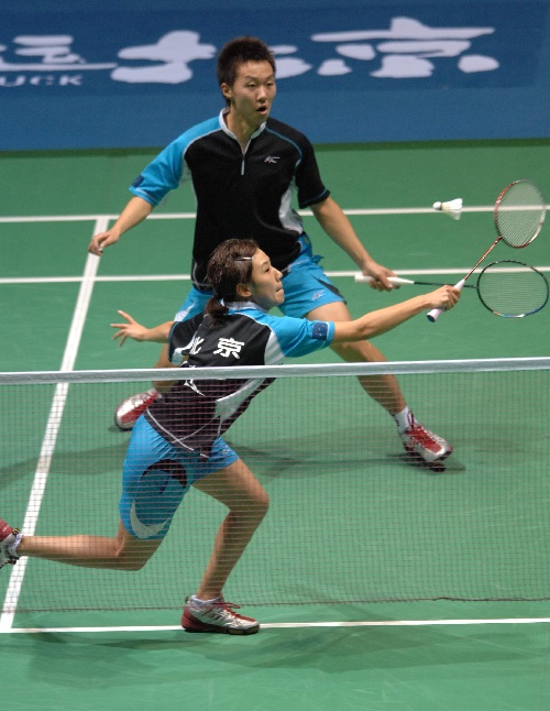 Zilong Bao/Jingyu Hong - CHN Їpxְ/o