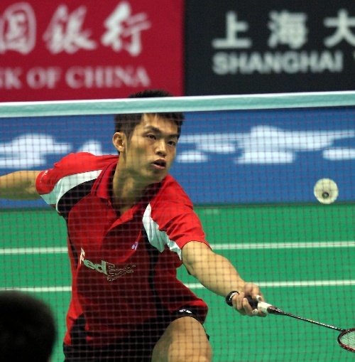 Dan Lin - CHN ЇІxֵ