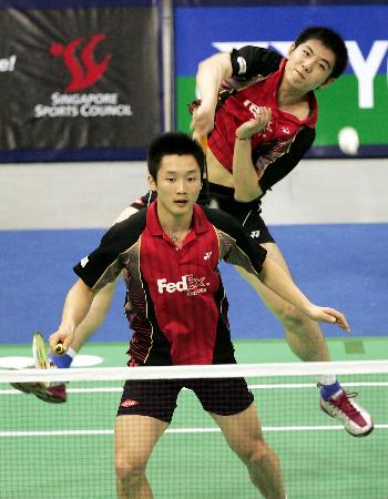 Ye Shen/Hanbin He - CHN