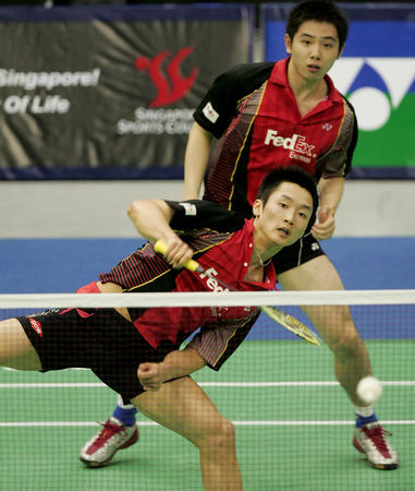 Ye Shen/Hanbin He - CHN