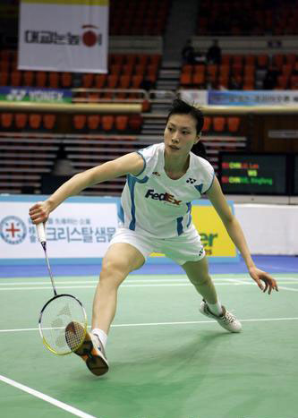 xӷ Xingfang Xie - CHN