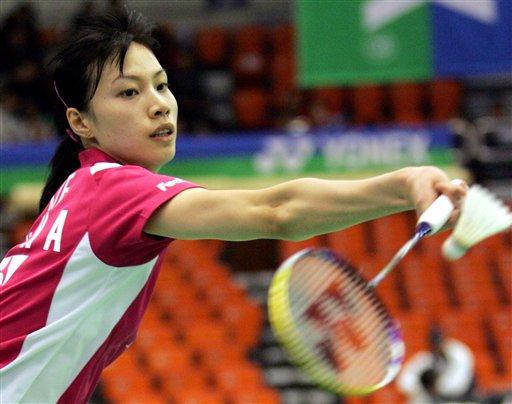 Xingfang Xie - CHN xӷ