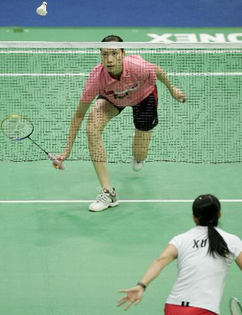 Xingfang Xie - CHN xӷ