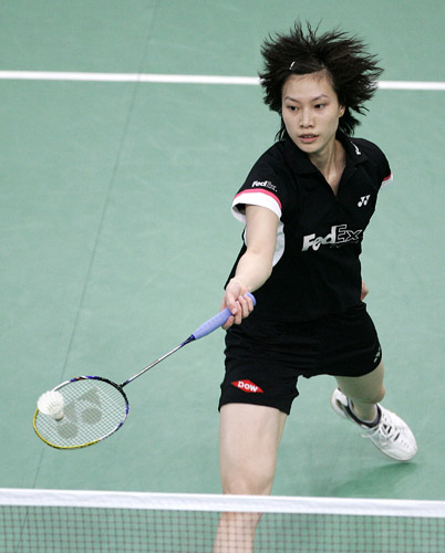 XingFang Xie - CHN ЇŮxxӷ 