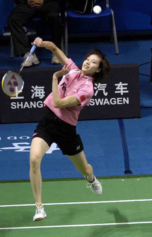 XingFang Xie - CHN Їxxӷ