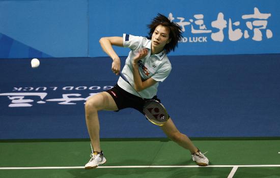 XingFang Xie - CHN Їxxӷ