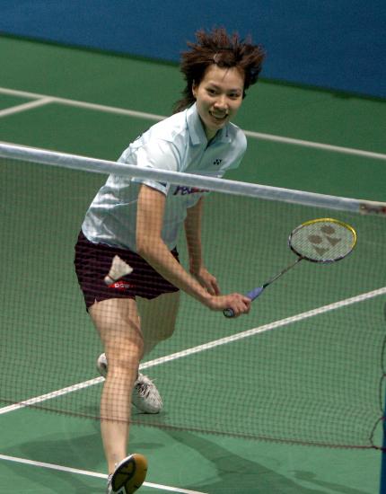 XingFang Xie - CHN Їxxӷ