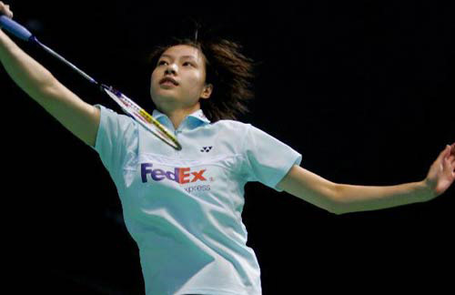 XingFang Xie - CHN Їxxӷ