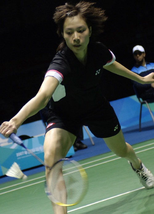 XingFang Xie - CHN Їxxӷ