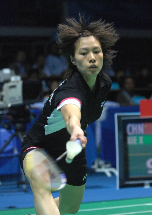 XingFang Xie - CHN Їxxӷ