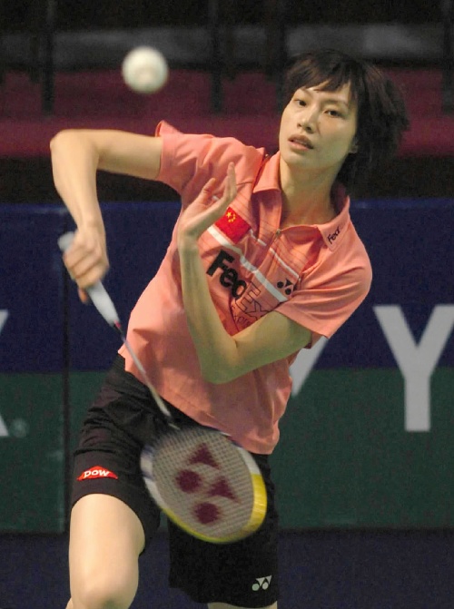 XingFang Xie - CHN ЇŮxxӷ