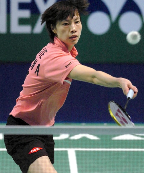 XingFang Xie - CHN ЇŮxxӷ