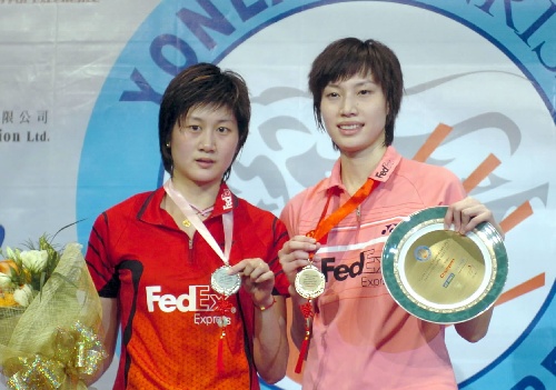 XingFang Xie - CHN ЇŮxxӷ