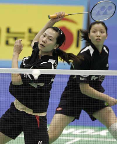 S/ Wei Yang/Jiewen Zhang - CHN