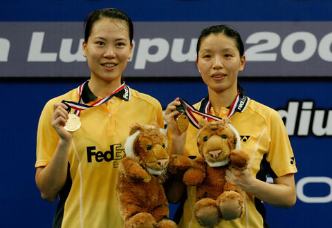 Ling Gao/Sui Huang - CHN �ߍ�/�S��