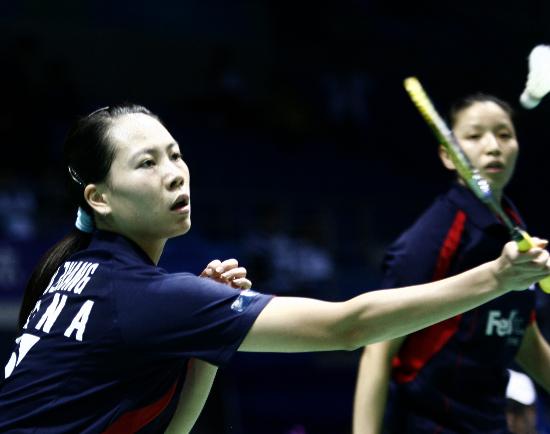 Wei Yang/Jiewen Zhang - CHN S/