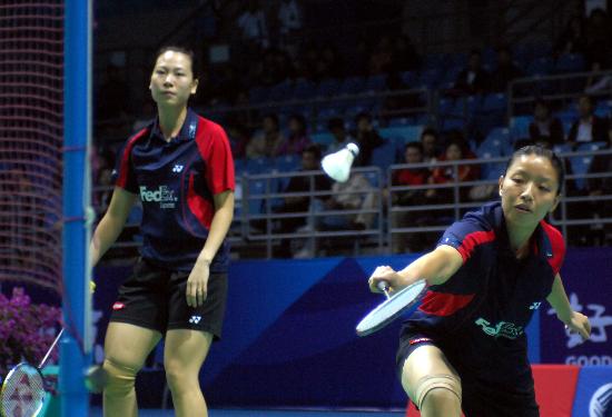Wei Yang/Jiewen Zhang - CHN S/