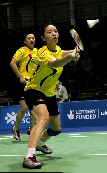 Yang Wei/Zhao Tingting - CHN S/w