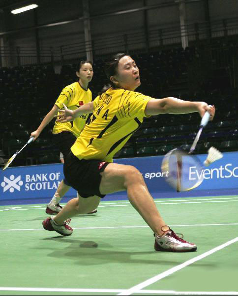 Yang Wei/Zhao Tingting - CHN S/w