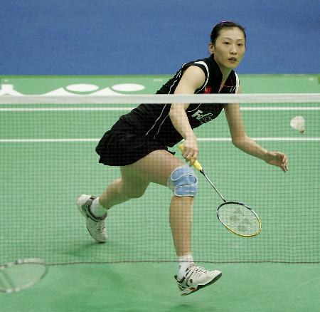 Ning Zhang - CHN 