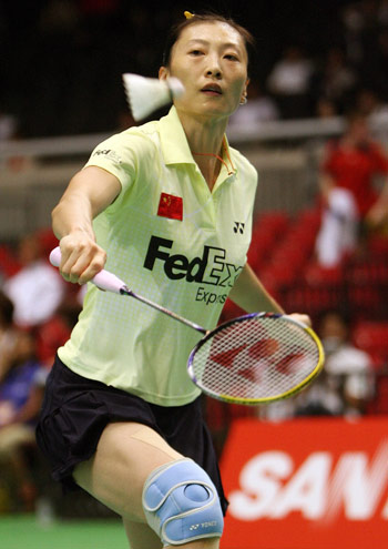 Ning Zhang - CHN Їx֏