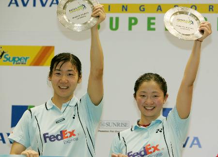 Yawen Zhang/Yili Wei - CHN