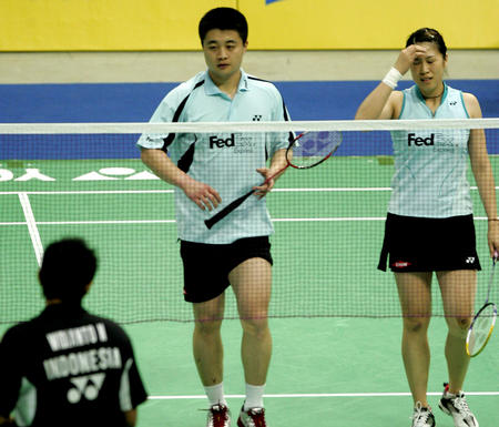 Bo Zheng/Ling Gao - CHN