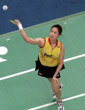 Bo Zheng/Lin g Gao CHN Їpx/ߍ