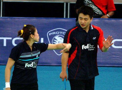 Bo Zheng/Lin g Gao CHN Їpx/ߍ