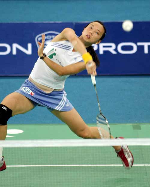 HongYan Pi - FRA xƤtG