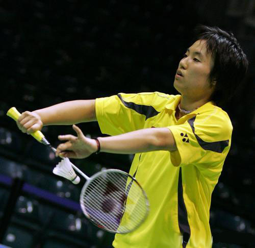 Ye Peiyan - HKG Їx~