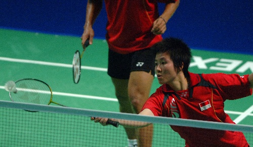 WIDIANTO Nova/NATSIR Lilyana - INA ӡpxZ/